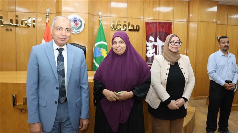 محافظ المنيا