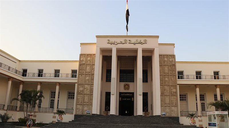 الكلية الحربية