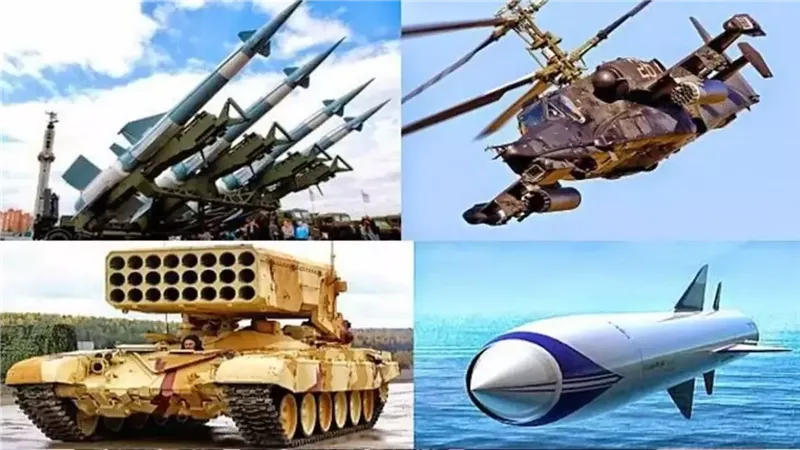 صفقة الأسلحة الثقيلة