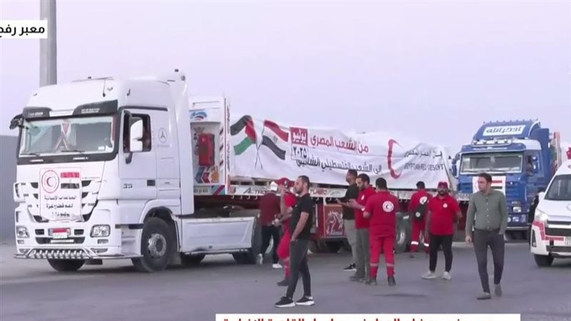 قافلة زاد العزة