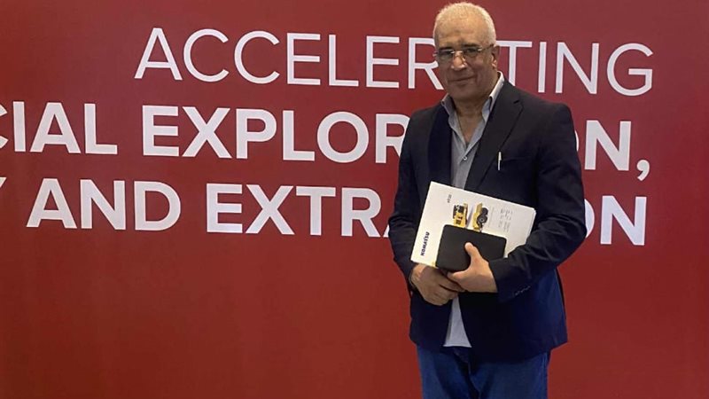 استشاري التعدين محمد