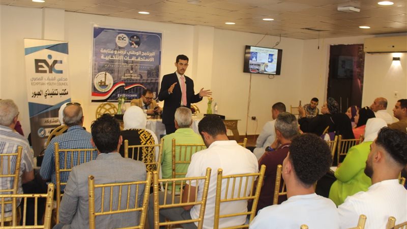 مجلس الشباب يدرب