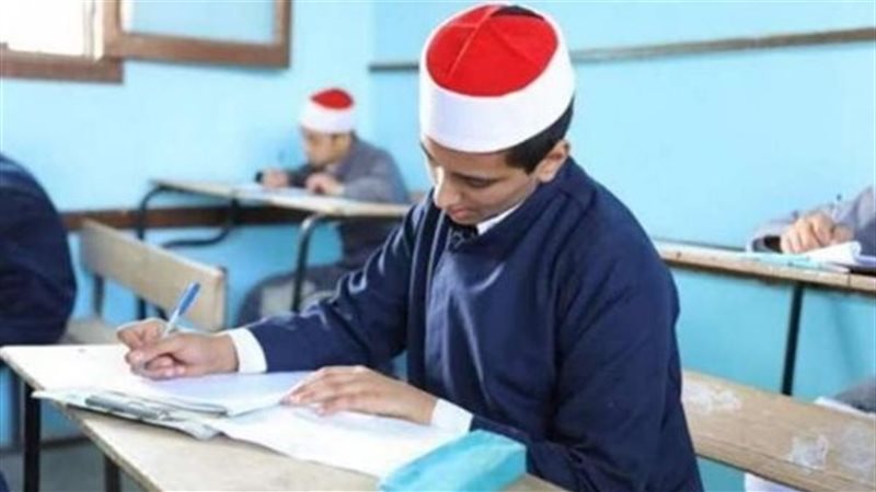 تظلمات الثانوية الأزهرية