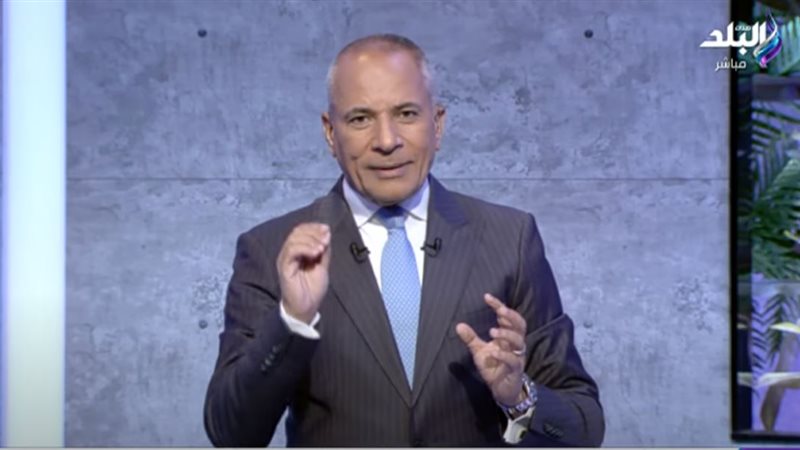 أحمد موسي
