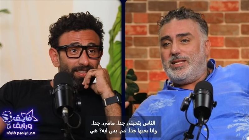 السيناريست تامر حبيب