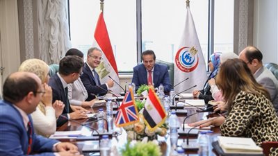 وزير الصحة يبحث مع سفير المملكة المتحدة تعزيز التعاون والاستثمار