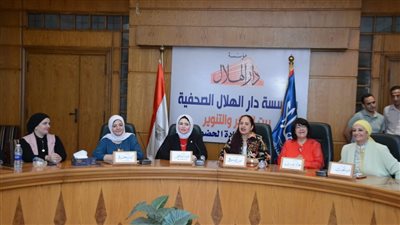 مجلة حواء تطلق حملتها 