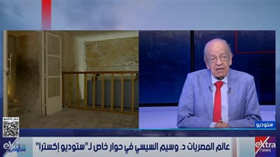 وسيم السيسي: 30 يونيو أنقذت مصر .. وموقف القاهرة من تهجير الفلسطينيين وطني