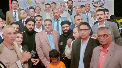 مؤتمر حاشد لـ 