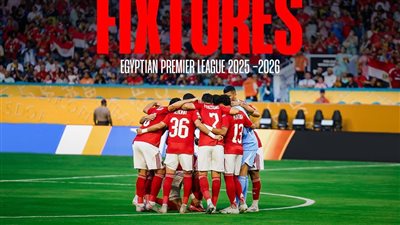 المدير الرياضي للأهلي: معسكر تونس حقق أهدافه.. وجاهزون لانطلاق الموسم الجديد