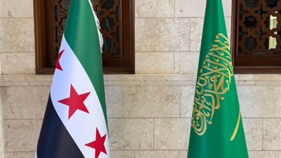 سوريا والمملكة العربية السعودية توقعان مذكرة تفاهم استراتيجية