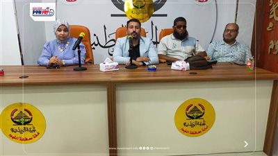 الجبهة الوطنية: أمانة ذوي الاحتياجات الخاصة تناقش الاستعداد لانتخابات بالفيوم