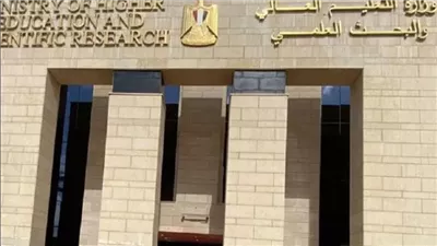 وظائف لرئاسة الجامعات الأهلية.. التعليم العالي تعلن التفاصيل