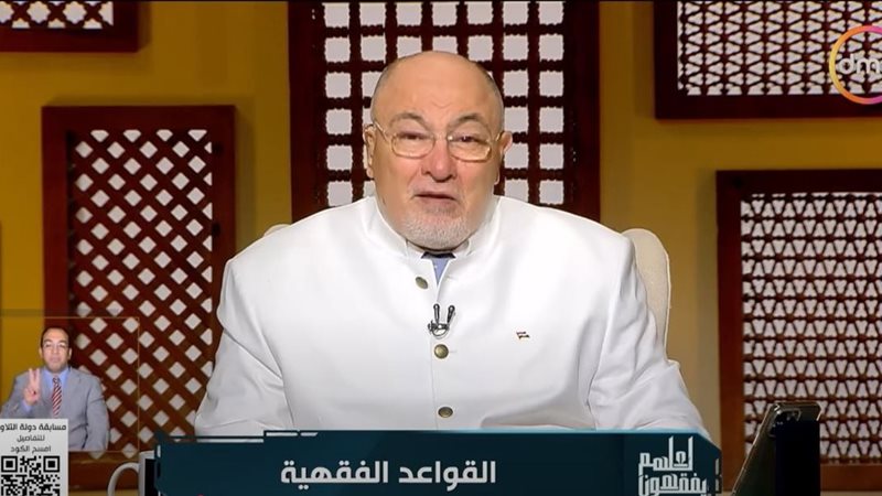 الشيخ خالد الجندي