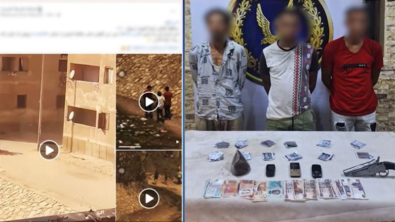 3 أشخاص يروّجون لمخدر