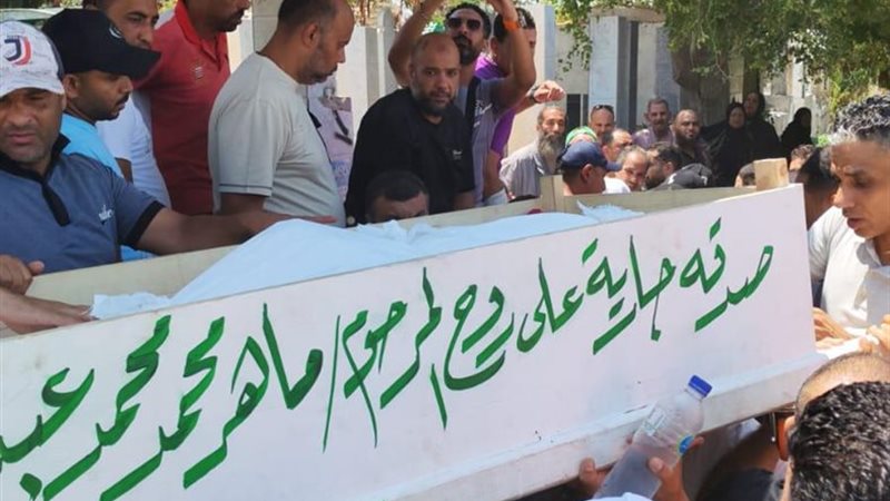 جانب من جنازة السمعة