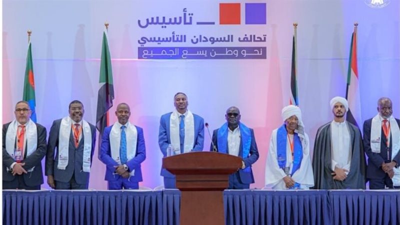 حكومة سودانية موازية