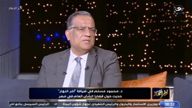 الصحفي محمود مسلم