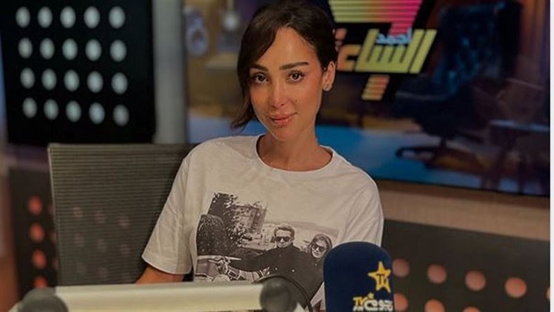بسمة بوسيل