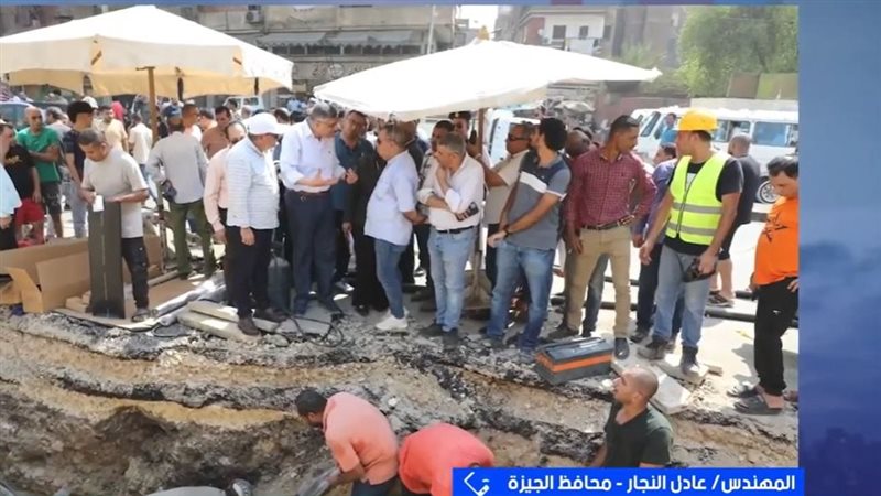 محافظ الجيزة