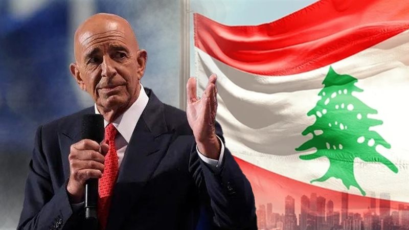 المبعوص الأمريكي