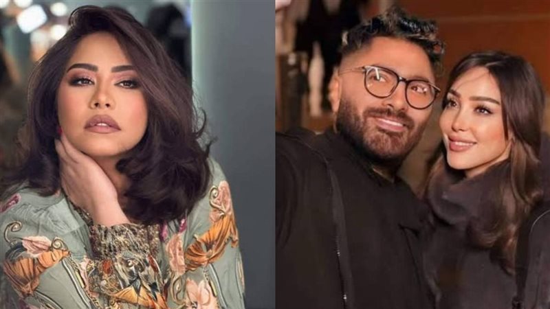 تامر حسني وبسمة بوسيل