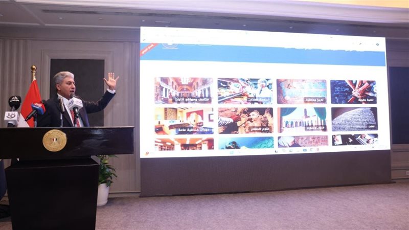 جانب من المؤتمر 