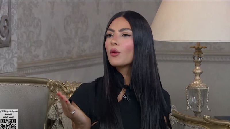 الفنانة هدى المفتي