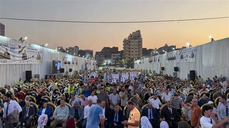 الحضور خلال المؤتمر