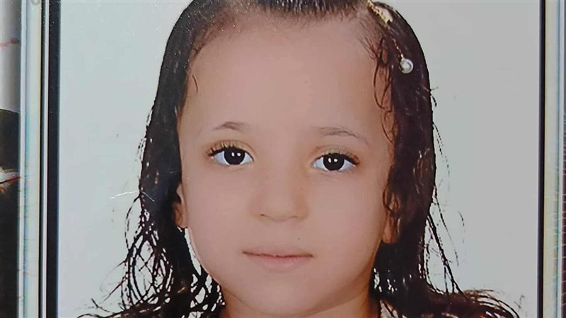 الطفلة حبيبه