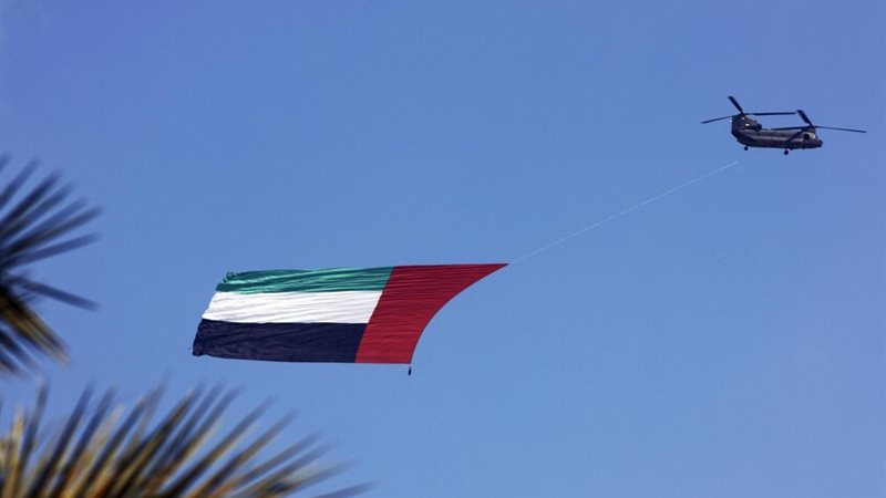 الإمارات (تعبيرية)