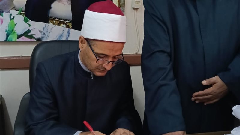 رئيس الإدارة المركزية
