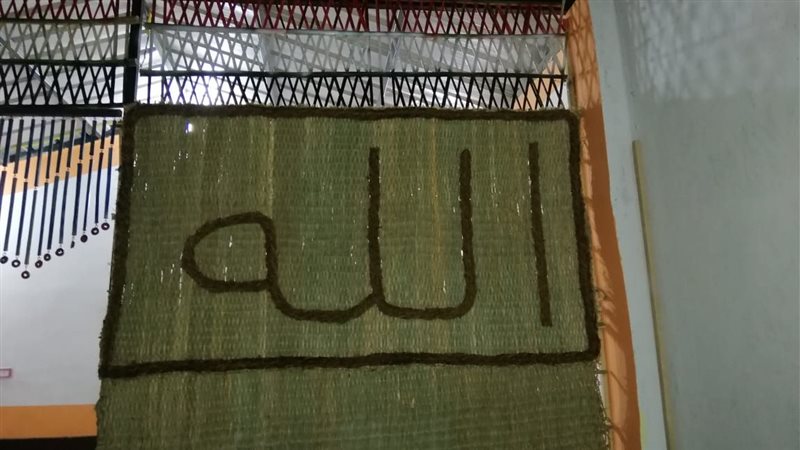 فن الكتابة علي الحصير