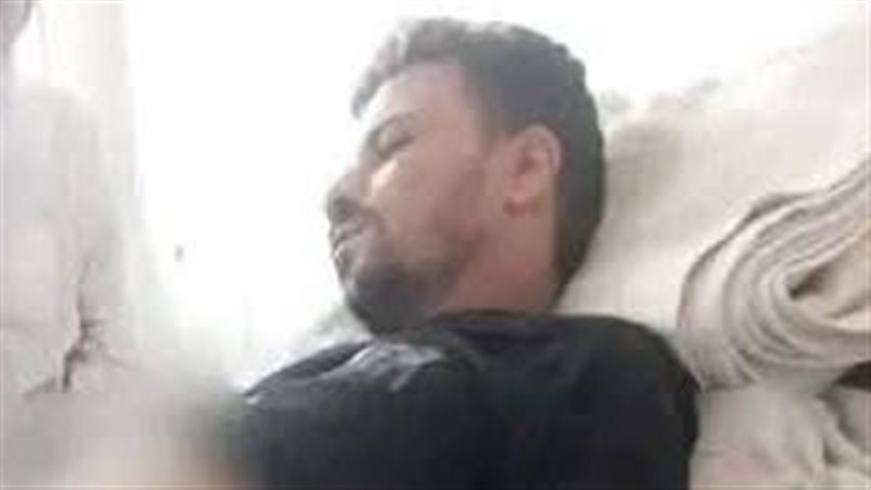 المصاب