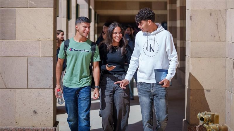 الفرق بين الجامعات