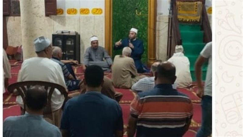 وزارة الاوقاف