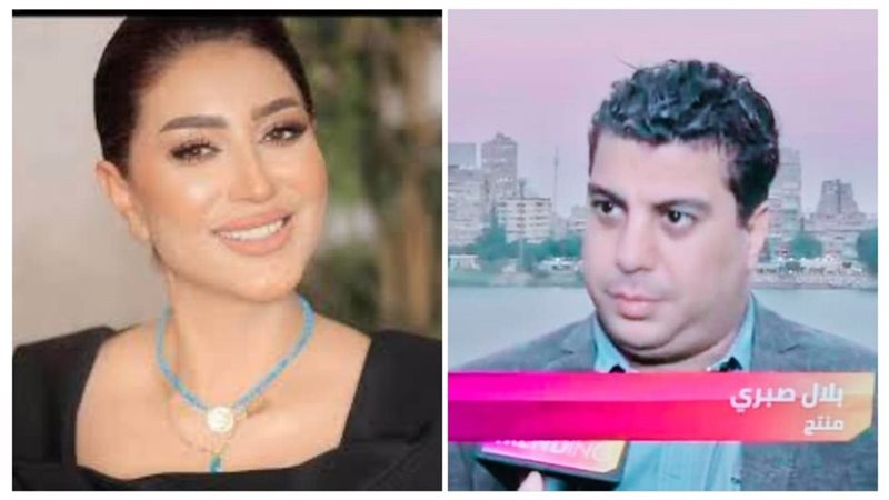 بلال صبري ووفاء عامر