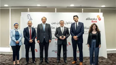 بنك البركة مصر يتبرع بـ5 ملايين جنيه لدعم مدرسة صالح كامل للتكنولوجيا التطبيقي