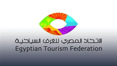 غرفة السياحة تعين رؤساء غرف المحافظات مع تكليفات بدعم جهود النمو السياحي 