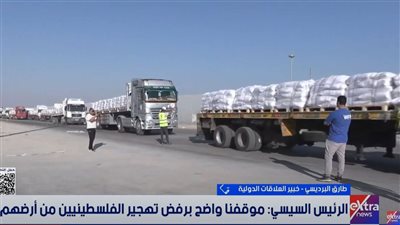 طارق البرديسي: هدف الاحتلال تدمير الحياة في قطاع غزة بالكامل