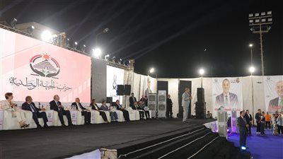 الجبهة الوطنية تحشد في الغربية لدعم مرشحيها لمجلس الشيوخ 2025