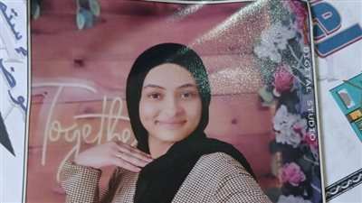 حلم الطب تحول إلى كابوس مأساوي.. بائعة الشاي