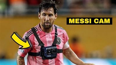 شاهد المباراة بعين ميسي.. تجربة مبتكرة على التيك توك لجذب 12 مليون متابع