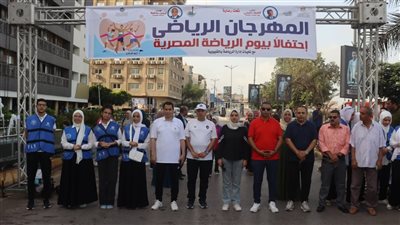 بتكليف من محافظ القليوبية.. نائب المحافظ تنوب عنه في ماراثون يلا نجري ونمشي