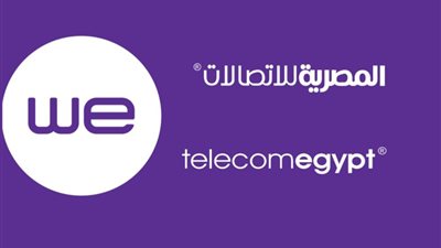 المصرية للاتصالات تعلن موعد نتائج النصف الأول وصافي أرباح الربع الأول يقفز 39%