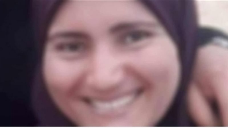 صورة المجنى عليها