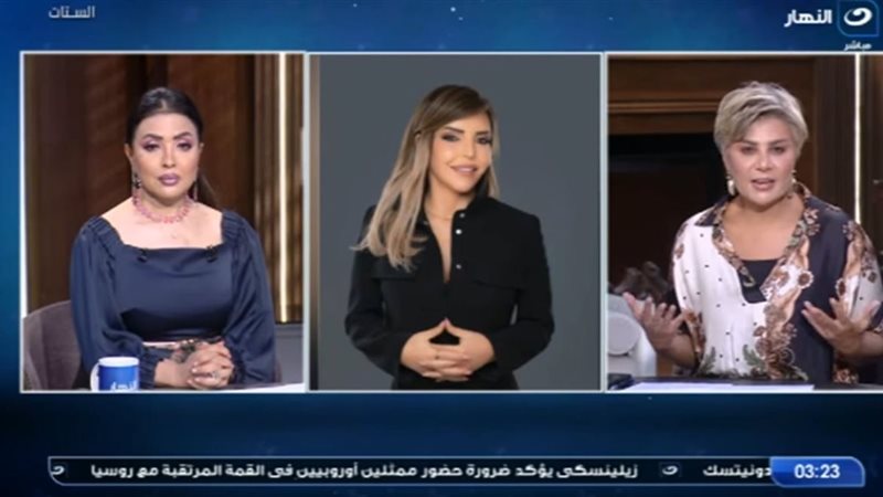 ريما نجيم