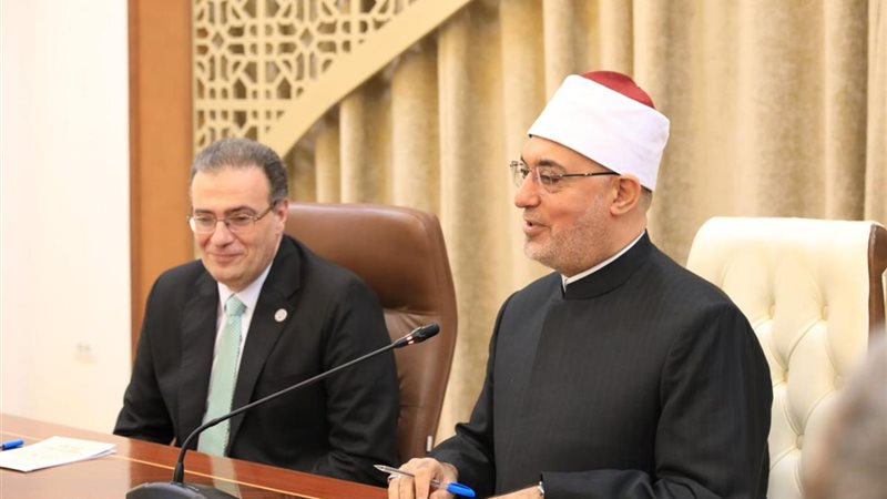 مفتي الجمهورية 