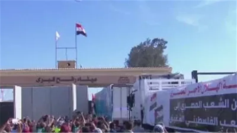 المساعدات