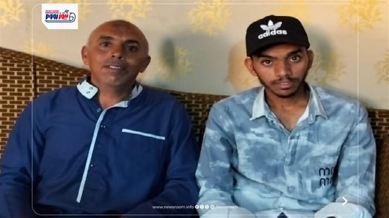 الطالب